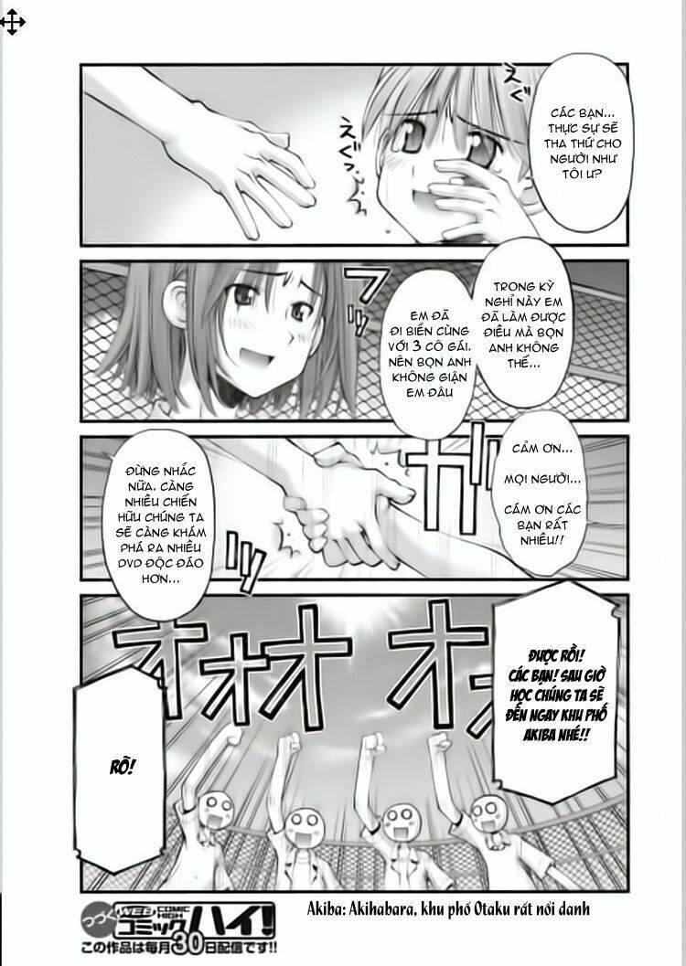 Oniichan No Koto Nanka Zenzen Suki Ja Nai N Da Kara Ne!! Chapter 12.5 - Next Chapter 13