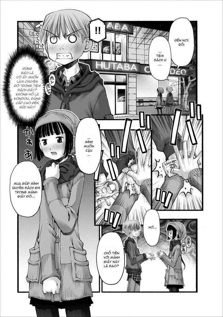 Oniichan No Koto Nanka Zenzen Suki Ja Nai N Da Kara Ne!! Chapter 19 - Next Chapter 20