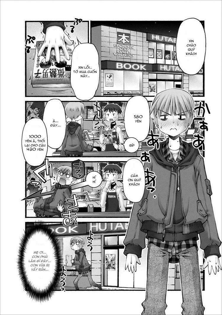 Oniichan No Koto Nanka Zenzen Suki Ja Nai N Da Kara Ne!! Chapter 19 - Next Chapter 20