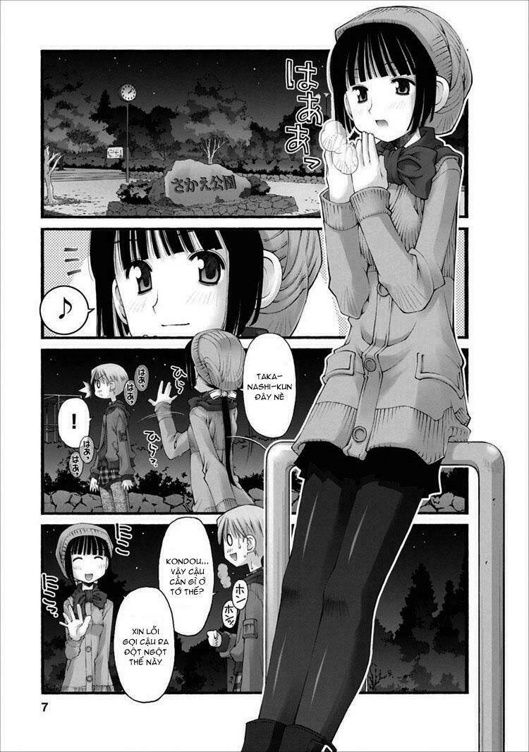 Oniichan No Koto Nanka Zenzen Suki Ja Nai N Da Kara Ne!! Chapter 19 - Next Chapter 20