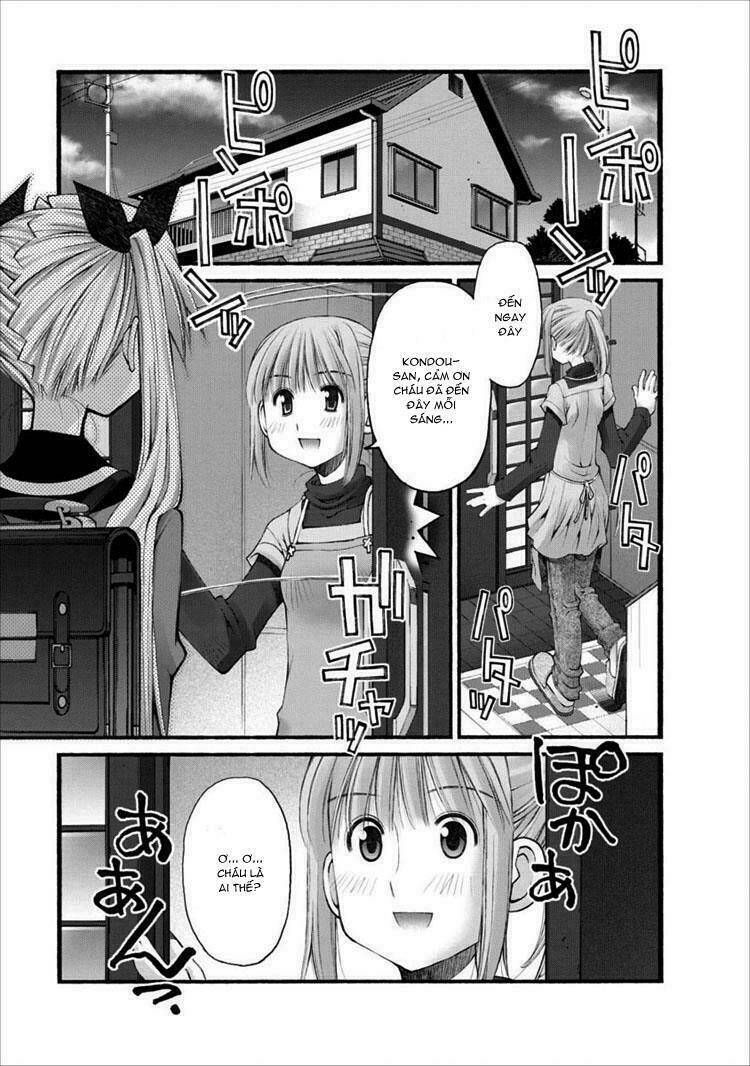 Oniichan No Koto Nanka Zenzen Suki Ja Nai N Da Kara Ne!! Chapter 20 - Next Chapter 21