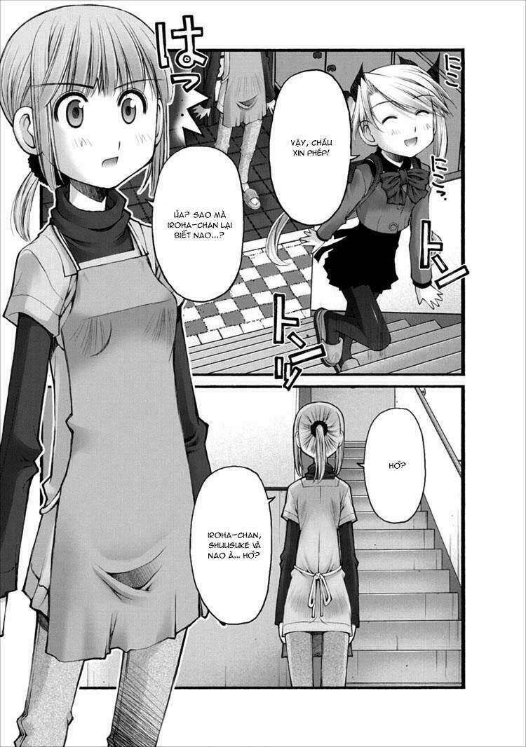 Oniichan No Koto Nanka Zenzen Suki Ja Nai N Da Kara Ne!! Chapter 20 - Next Chapter 21