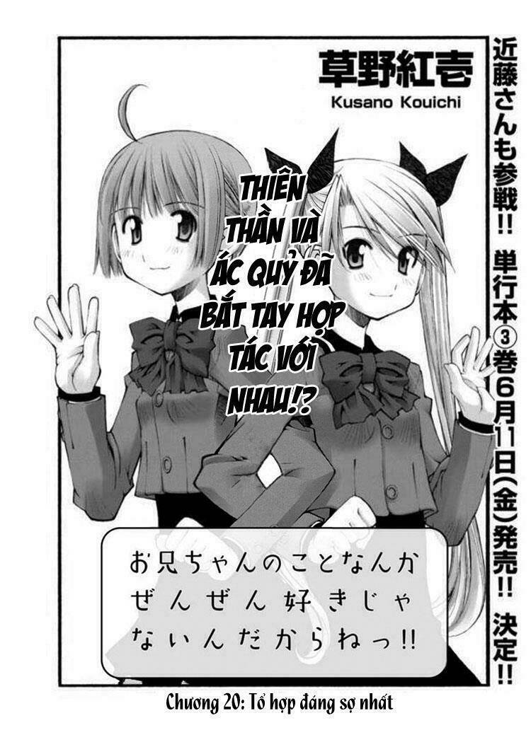 Oniichan No Koto Nanka Zenzen Suki Ja Nai N Da Kara Ne!! Chapter 20 - Next Chapter 21