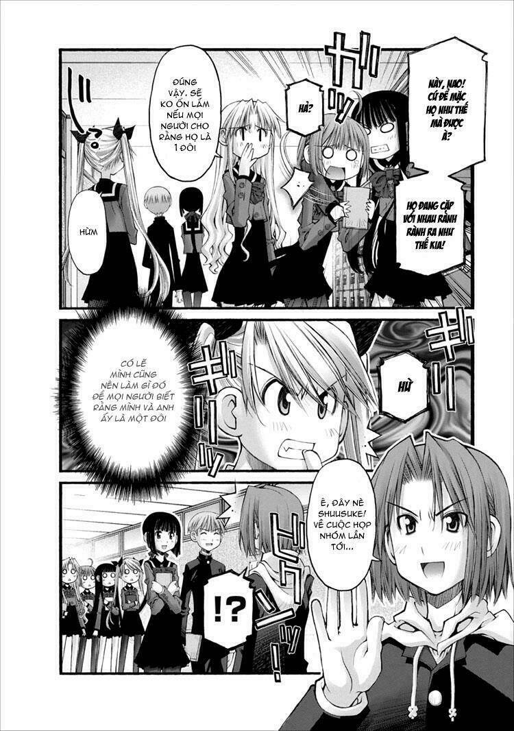 Oniichan No Koto Nanka Zenzen Suki Ja Nai N Da Kara Ne!! Chapter 22 - Next Chapter 23