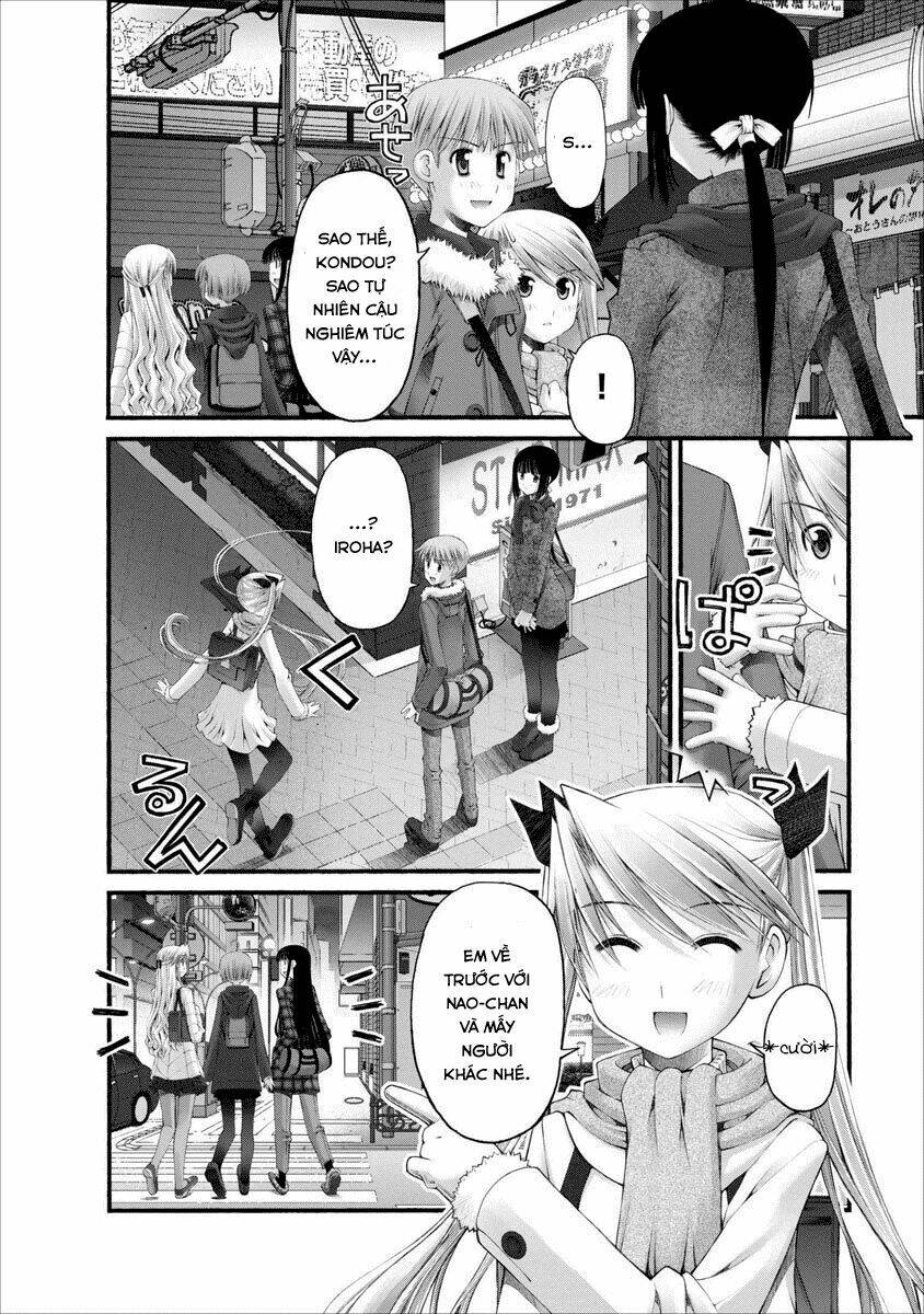 Oniichan No Koto Nanka Zenzen Suki Ja Nai N Da Kara Ne!! Chapter 33 - Next Chapter 34