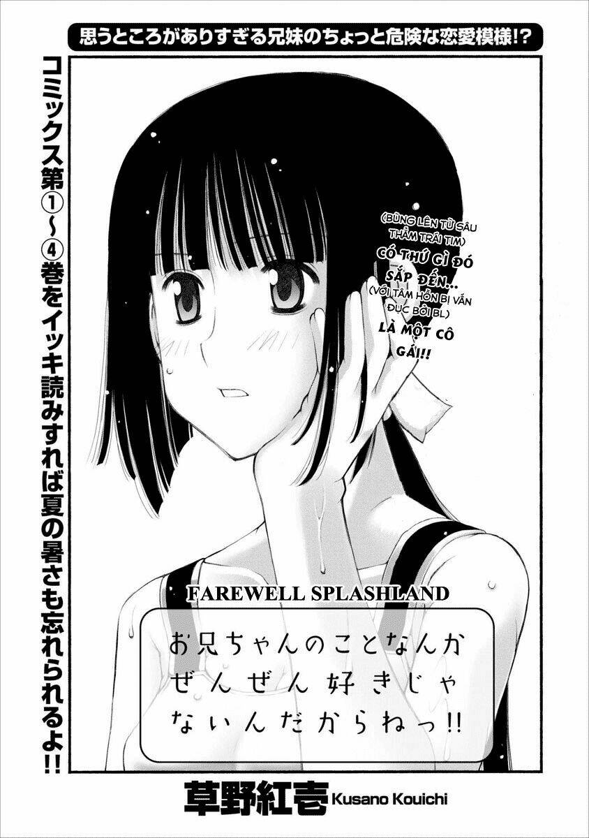 Oniichan No Koto Nanka Zenzen Suki Ja Nai N Da Kara Ne!! Chapter 33 - Next Chapter 34