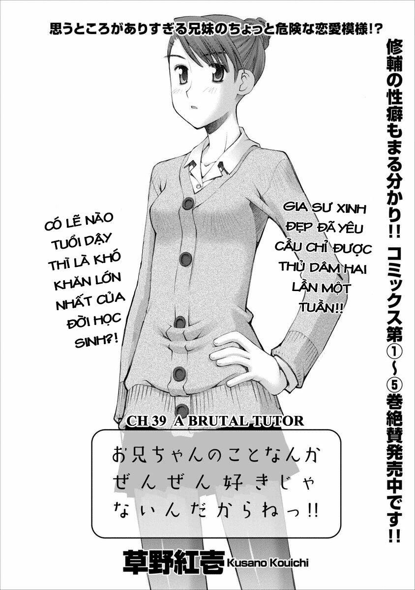 Oniichan No Koto Nanka Zenzen Suki Ja Nai N Da Kara Ne!! Chapter 39 - Next Chapter 40