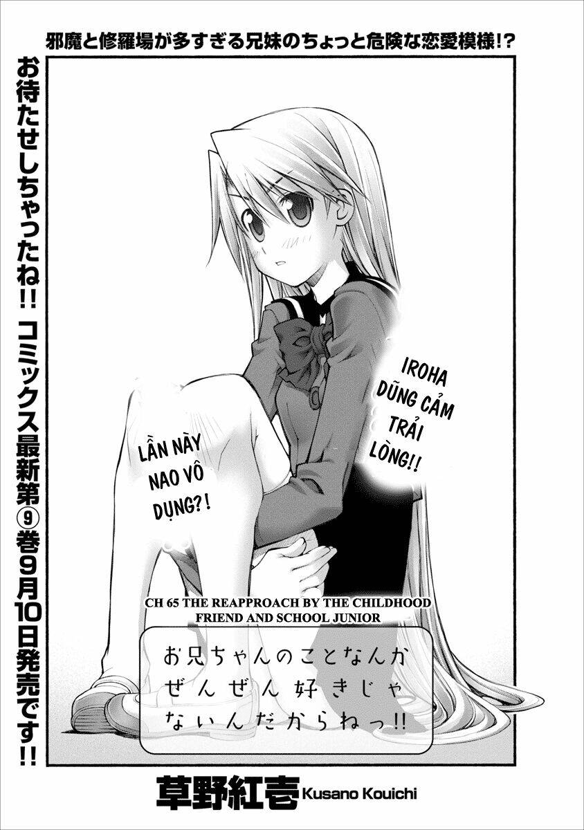 Oniichan No Koto Nanka Zenzen Suki Ja Nai N Da Kara Ne!! Chapter 65 - Trang 2