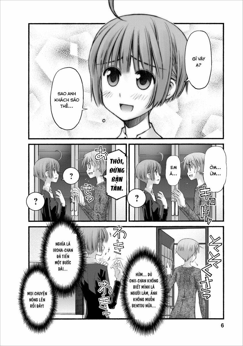 Oniichan No Koto Nanka Zenzen Suki Ja Nai N Da Kara Ne!! Chapter 66 - Trang 2