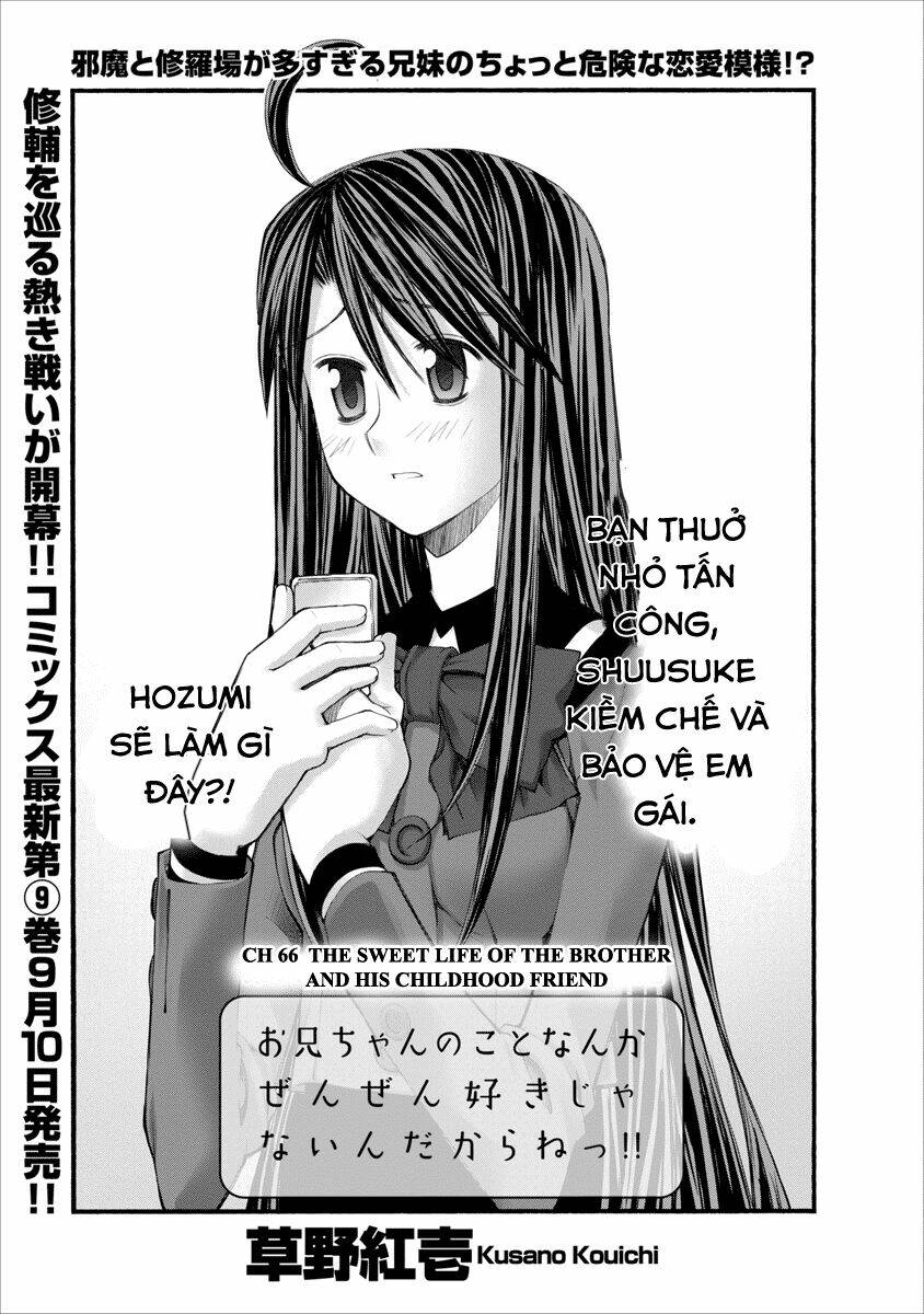 Oniichan No Koto Nanka Zenzen Suki Ja Nai N Da Kara Ne!! Chapter 66 - Trang 2