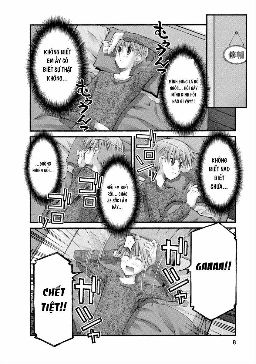 Oniichan No Koto Nanka Zenzen Suki Ja Nai N Da Kara Ne!! Chapter 66 - Trang 2