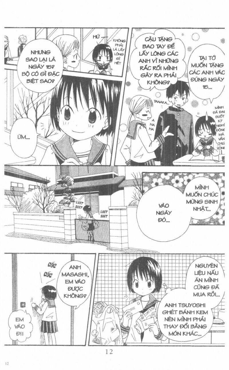 Oniichan To Issyo Chapter 2 - Trang 2