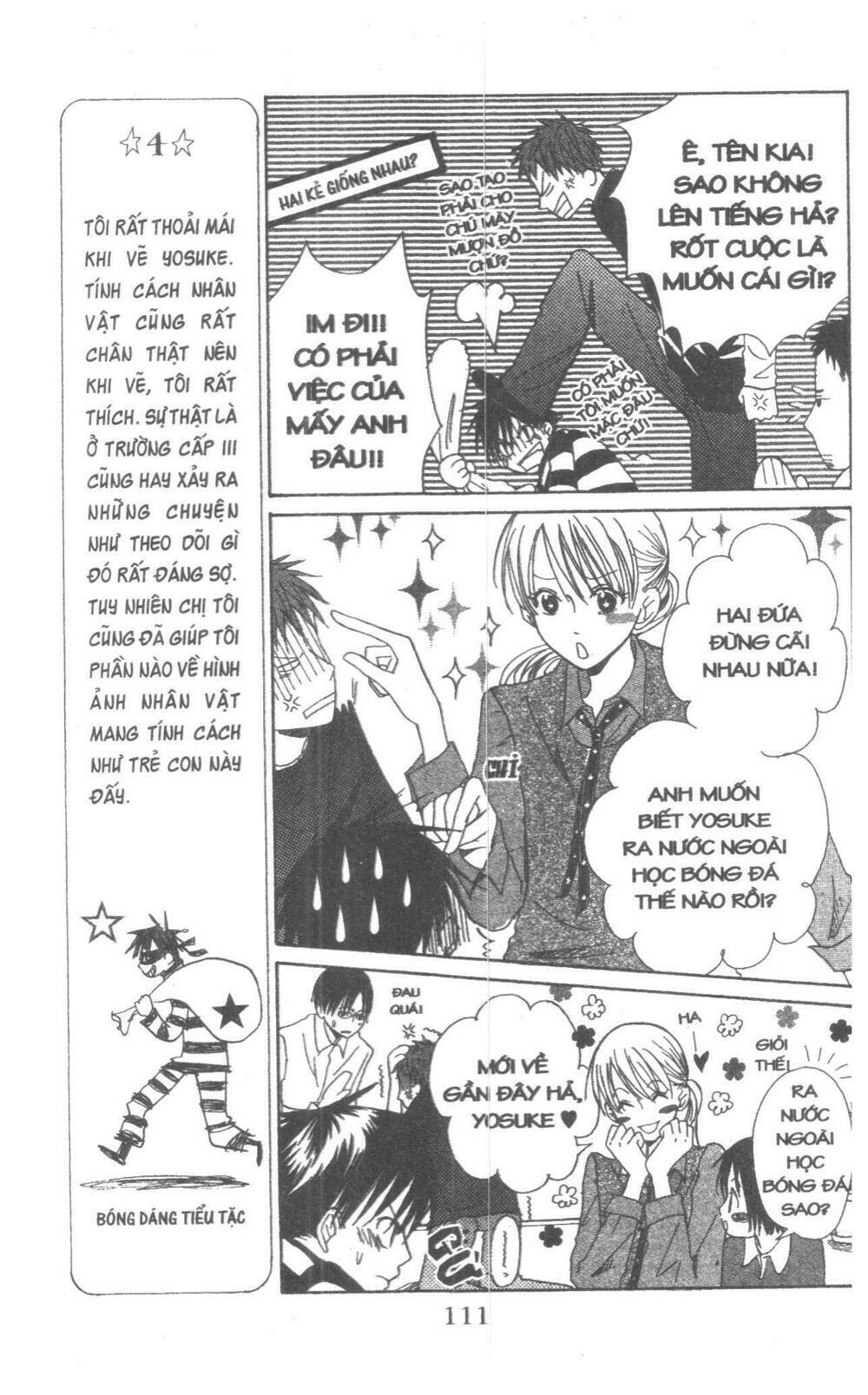 Oniichan To Issyo Chapter 2 - Trang 2