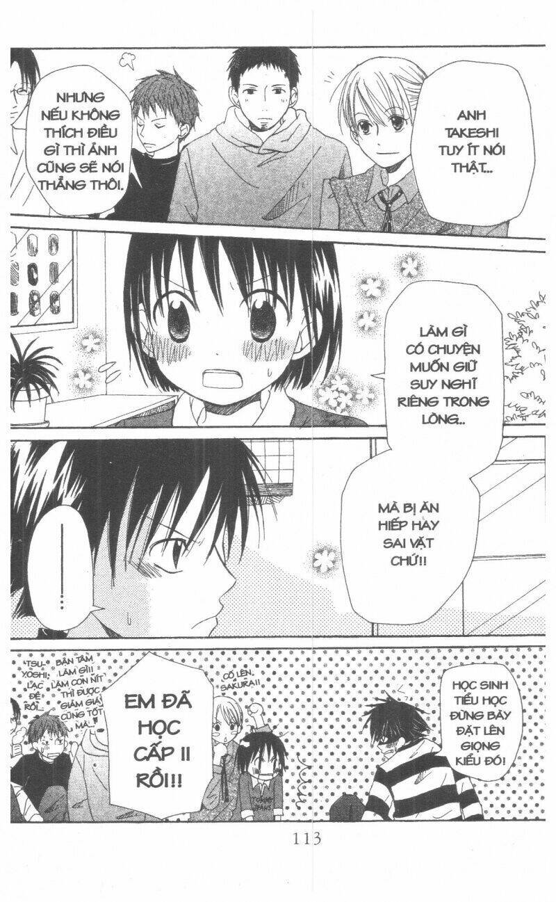 Oniichan To Issyo Chapter 2 - Trang 2