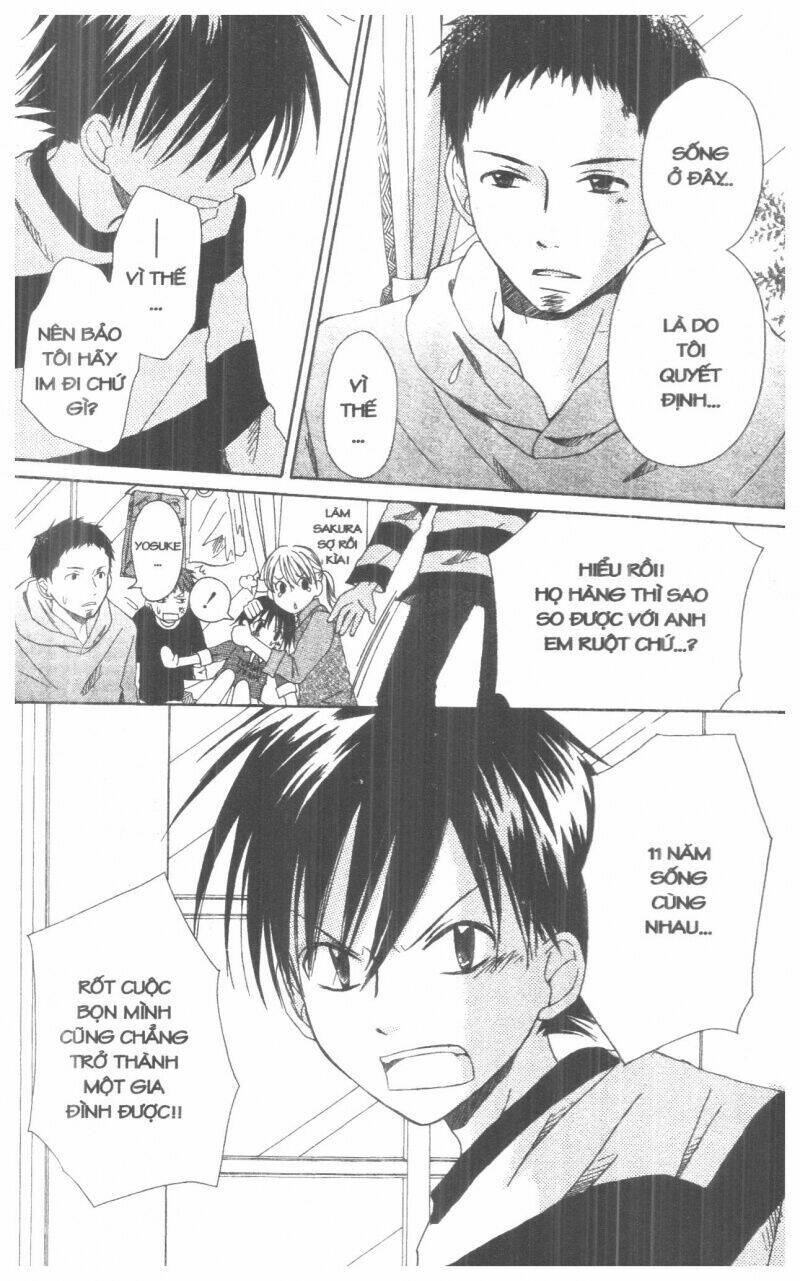 Oniichan To Issyo Chapter 2 - Trang 2