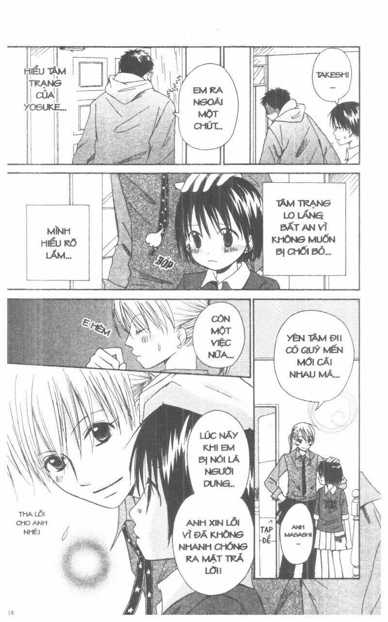 Oniichan To Issyo Chapter 2 - Trang 2