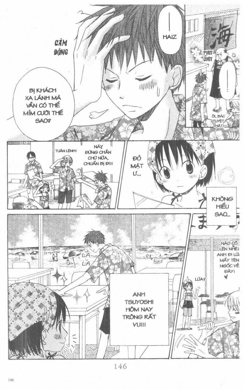 Oniichan To Issyo Chapter 2 - Trang 2