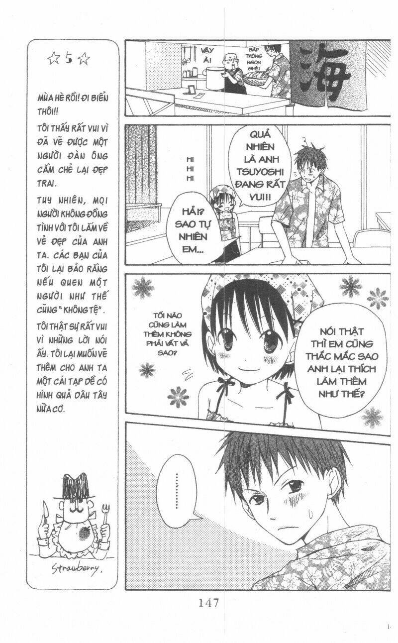 Oniichan To Issyo Chapter 2 - Trang 2