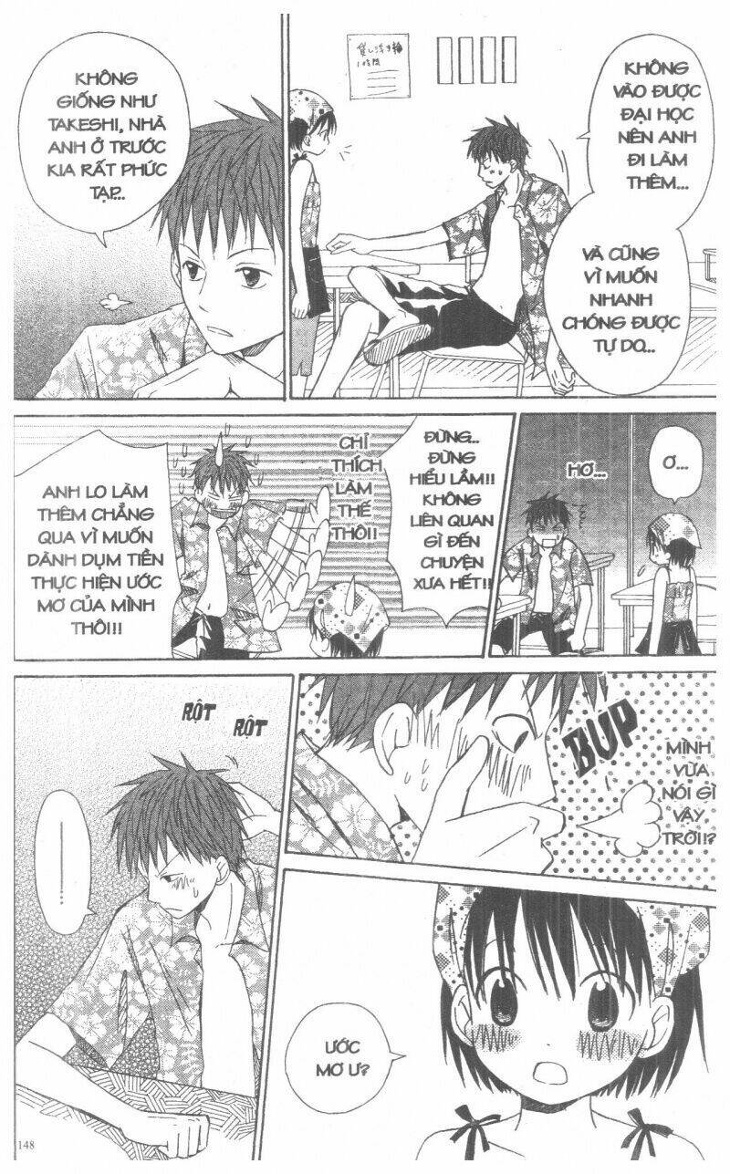 Oniichan To Issyo Chapter 2 - Trang 2