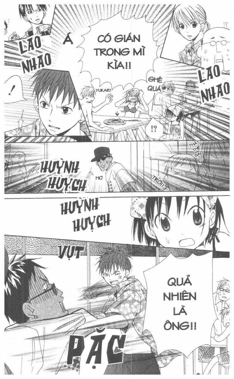 Oniichan To Issyo Chapter 2 - Trang 2