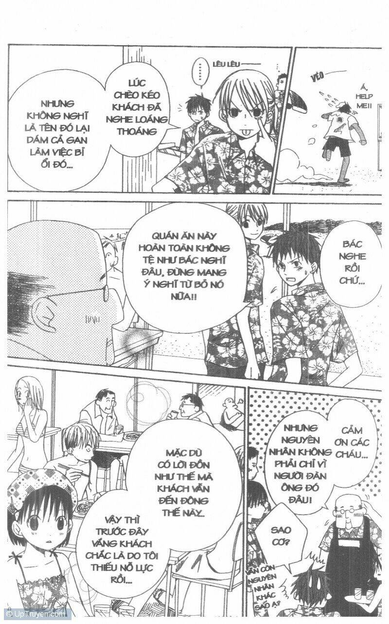 Oniichan To Issyo Chapter 2 - Trang 2