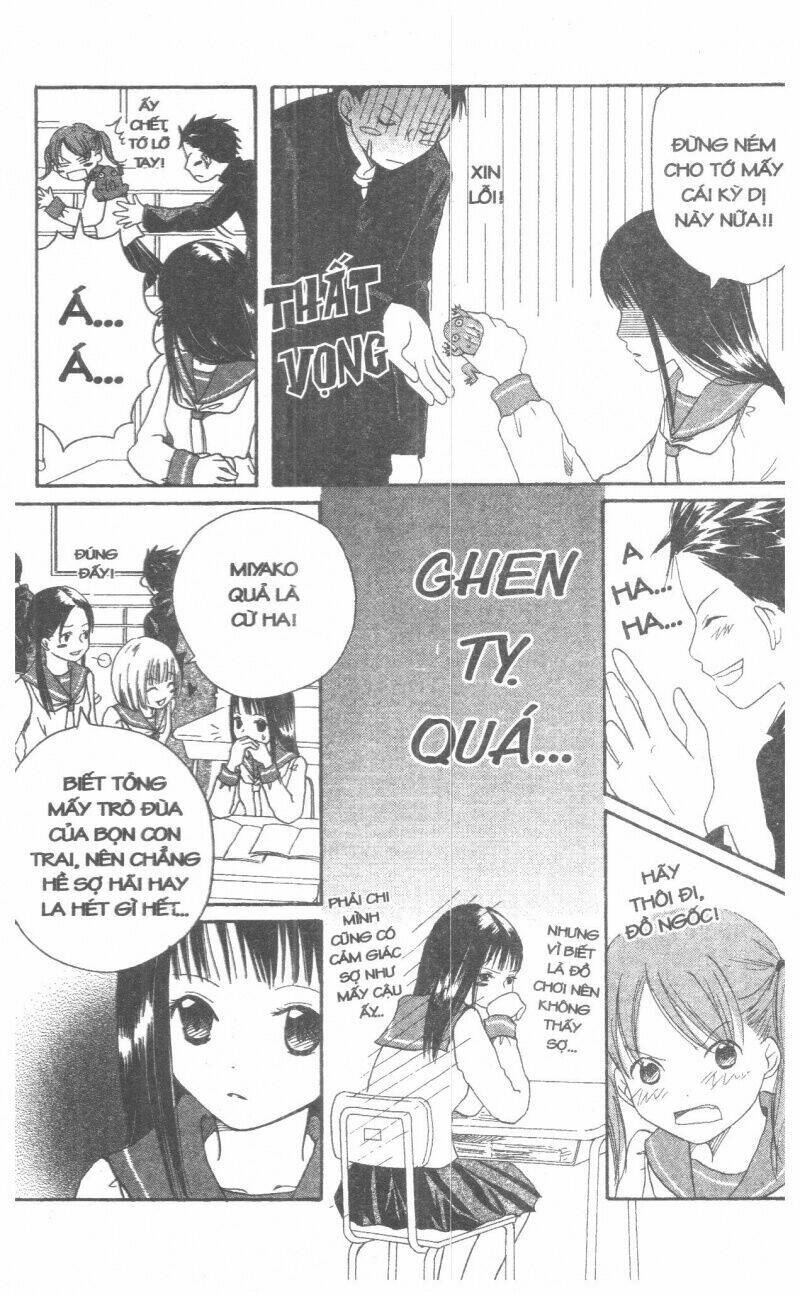 Oniichan To Issyo Chapter 2 - Trang 2