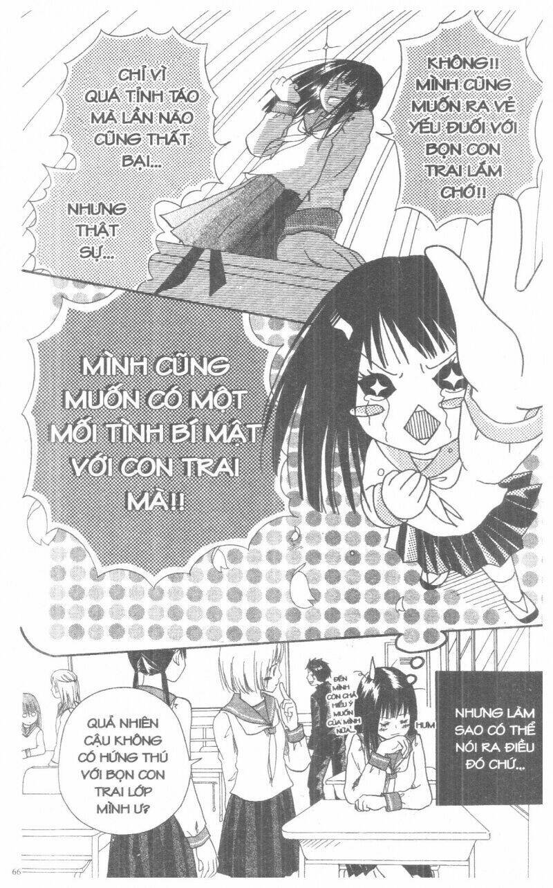 Oniichan To Issyo Chapter 2 - Trang 2