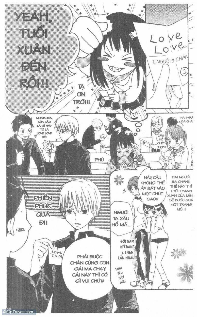 Oniichan To Issyo Chapter 2 - Trang 2