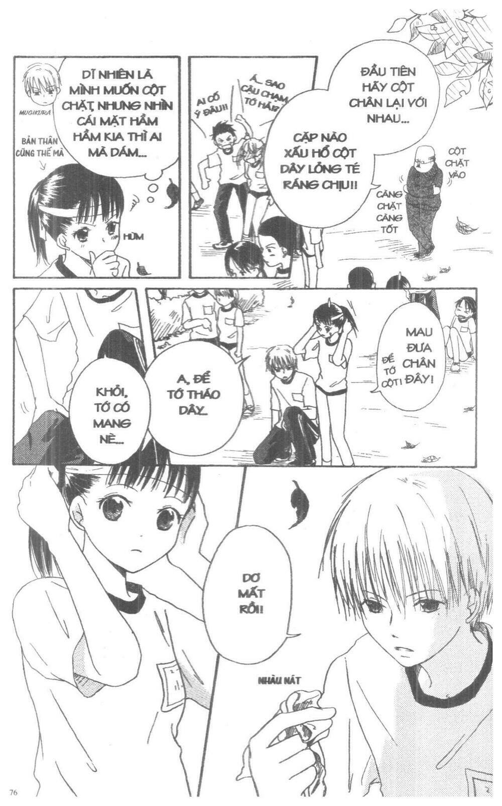 Oniichan To Issyo Chapter 2 - Trang 2