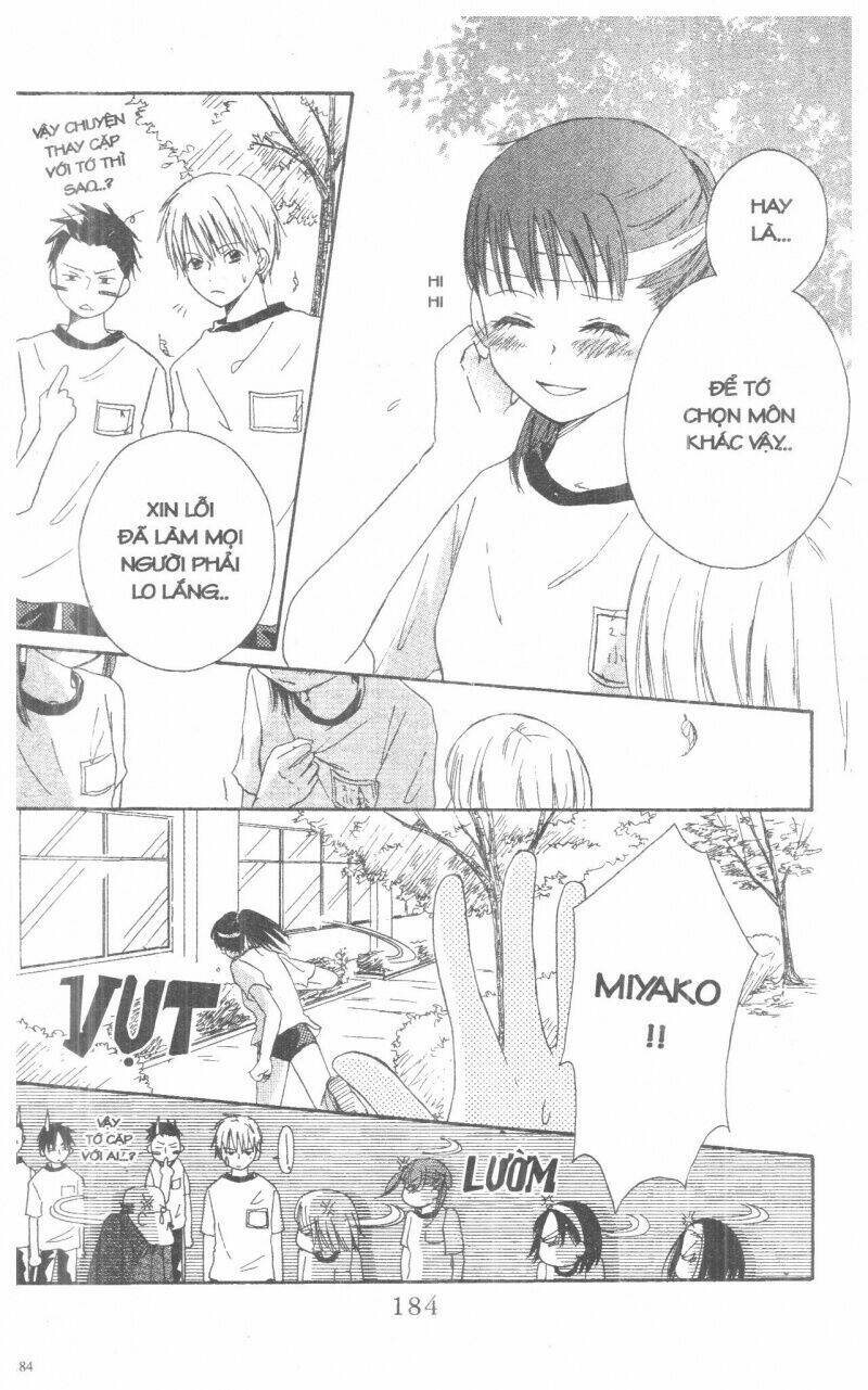 Oniichan To Issyo Chapter 2 - Trang 2