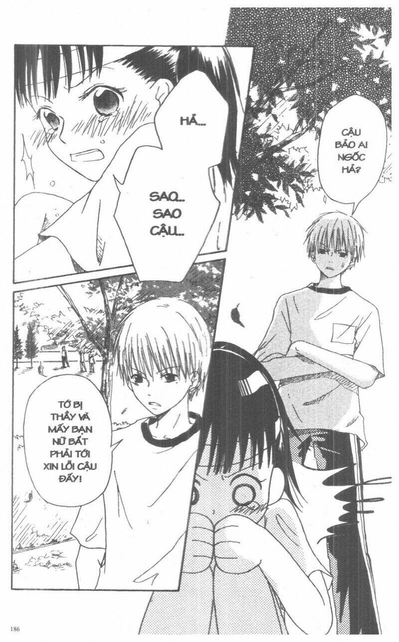 Oniichan To Issyo Chapter 2 - Trang 2