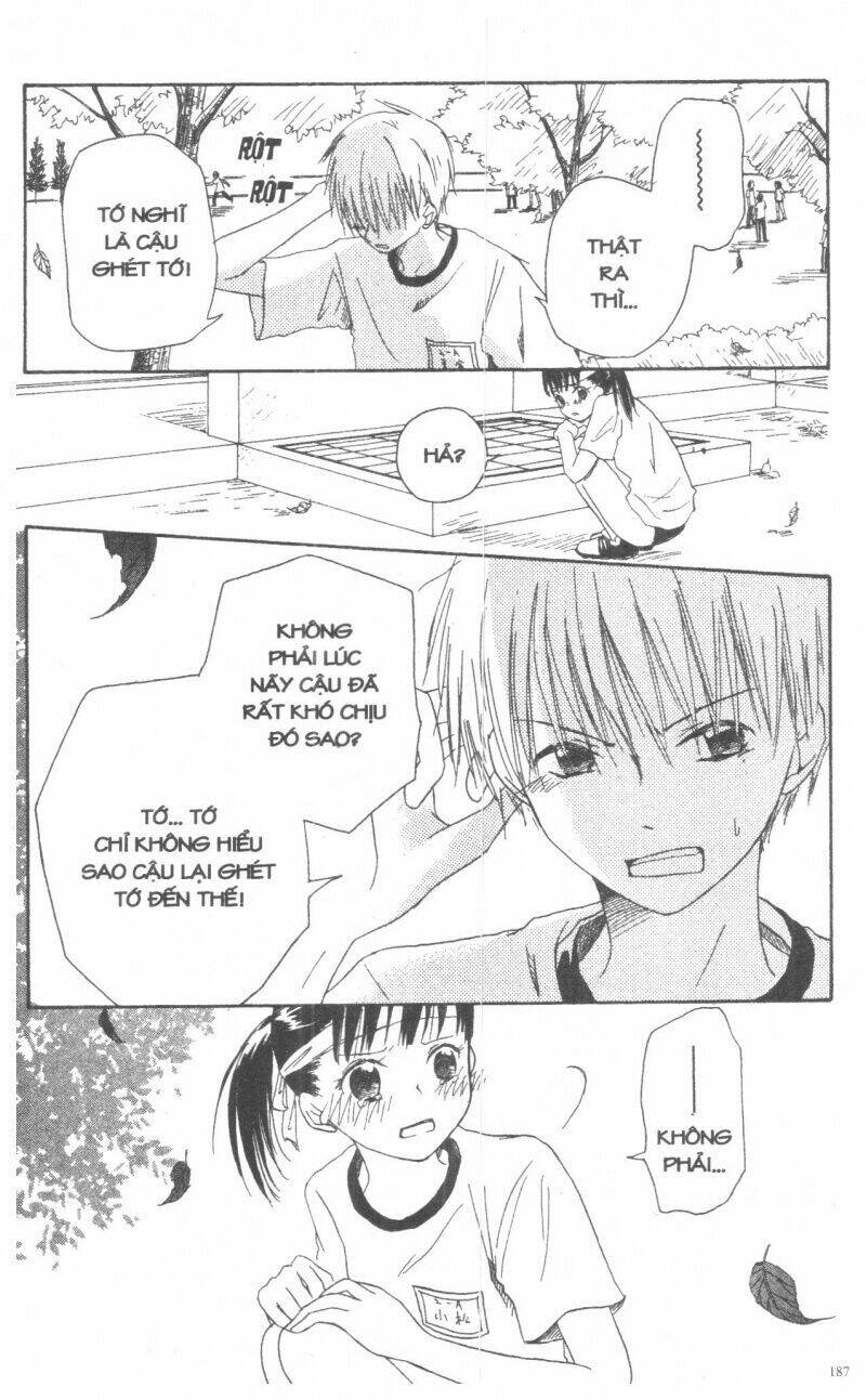 Oniichan To Issyo Chapter 2 - Trang 2