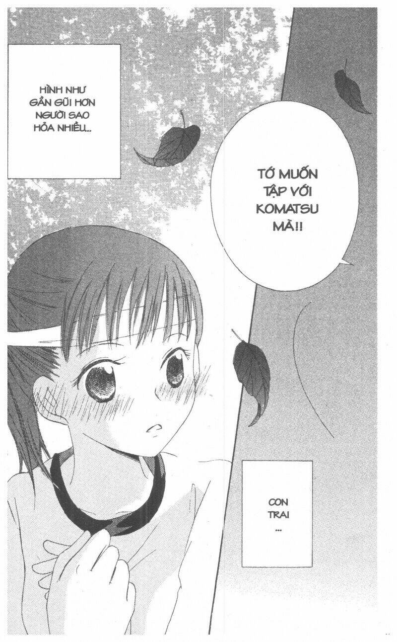 Oniichan To Issyo Chapter 2 - Trang 2