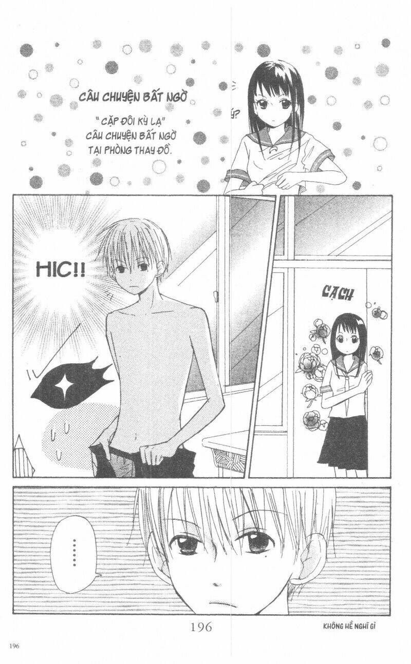 Oniichan To Issyo Chapter 2 - Trang 2