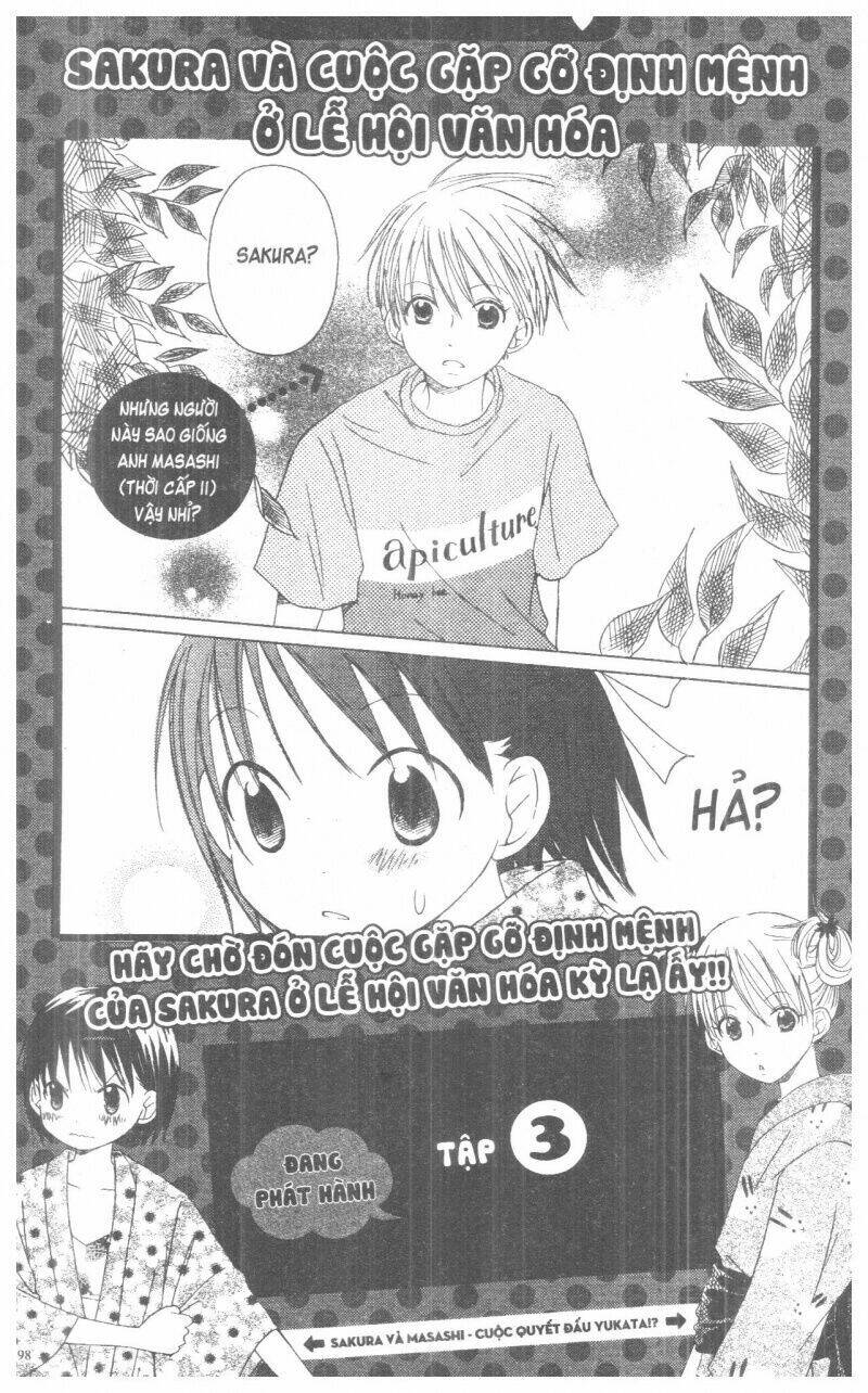 Oniichan To Issyo Chapter 2 - Trang 2