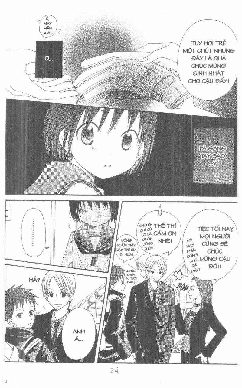 Oniichan To Issyo Chapter 2 - Trang 2