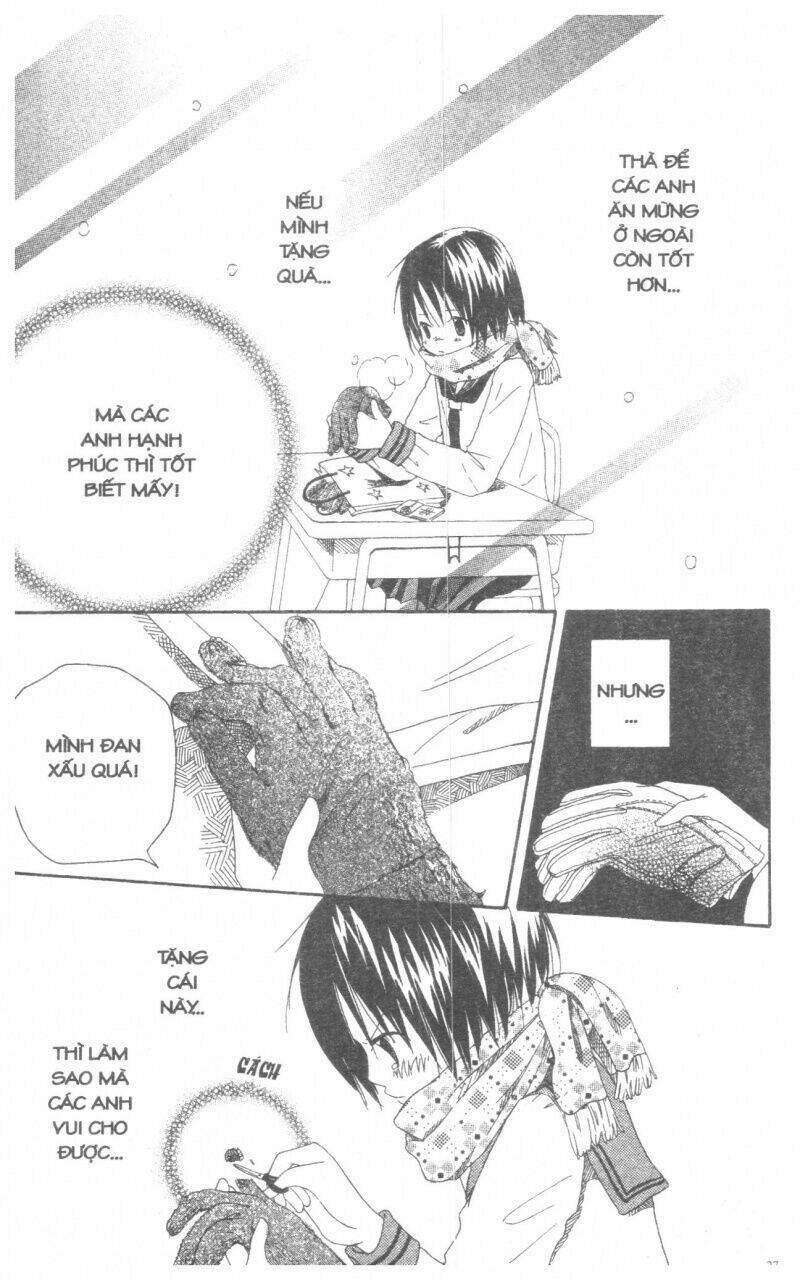 Oniichan To Issyo Chapter 2 - Trang 2