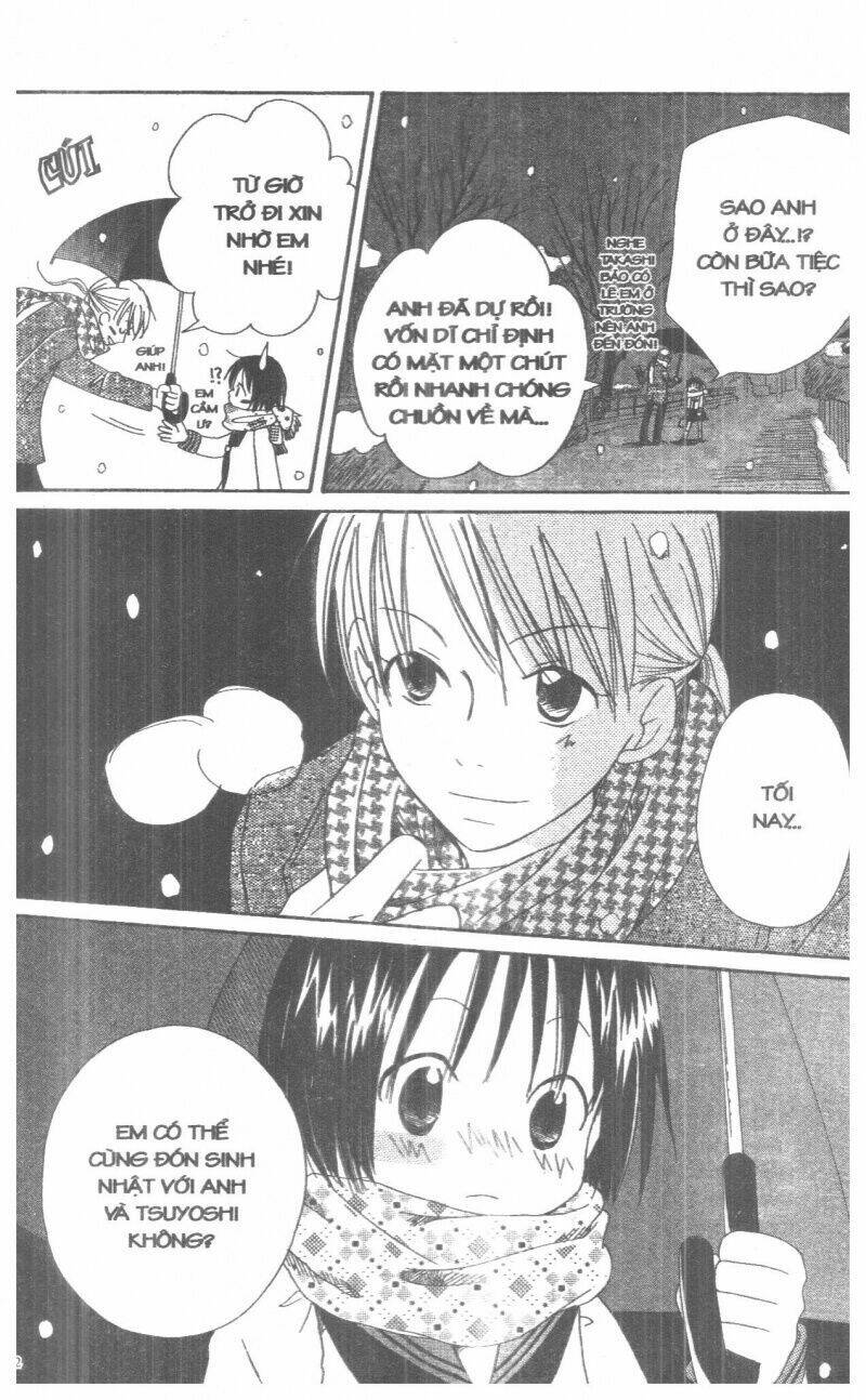 Oniichan To Issyo Chapter 2 - Trang 2