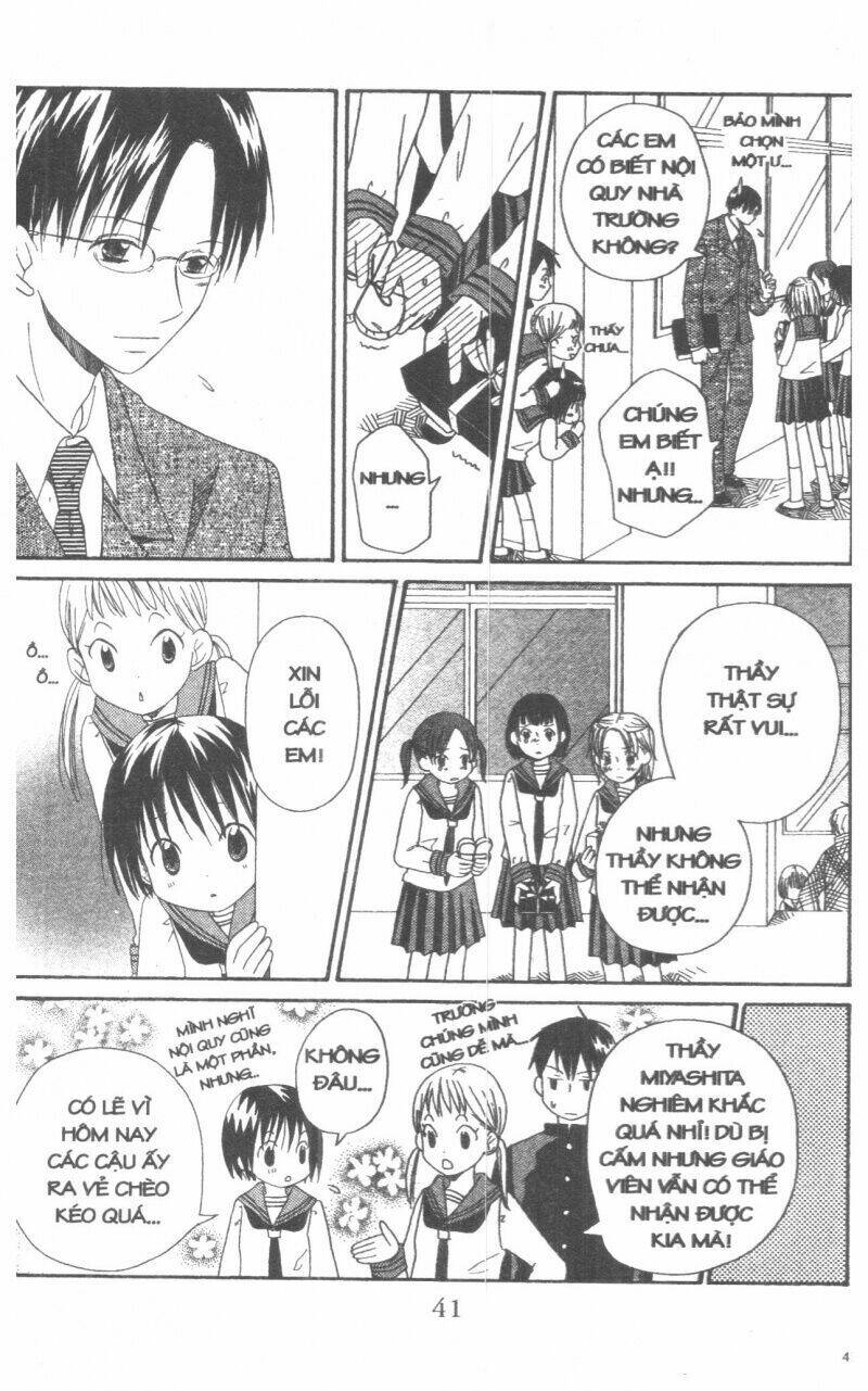 Oniichan To Issyo Chapter 2 - Trang 2