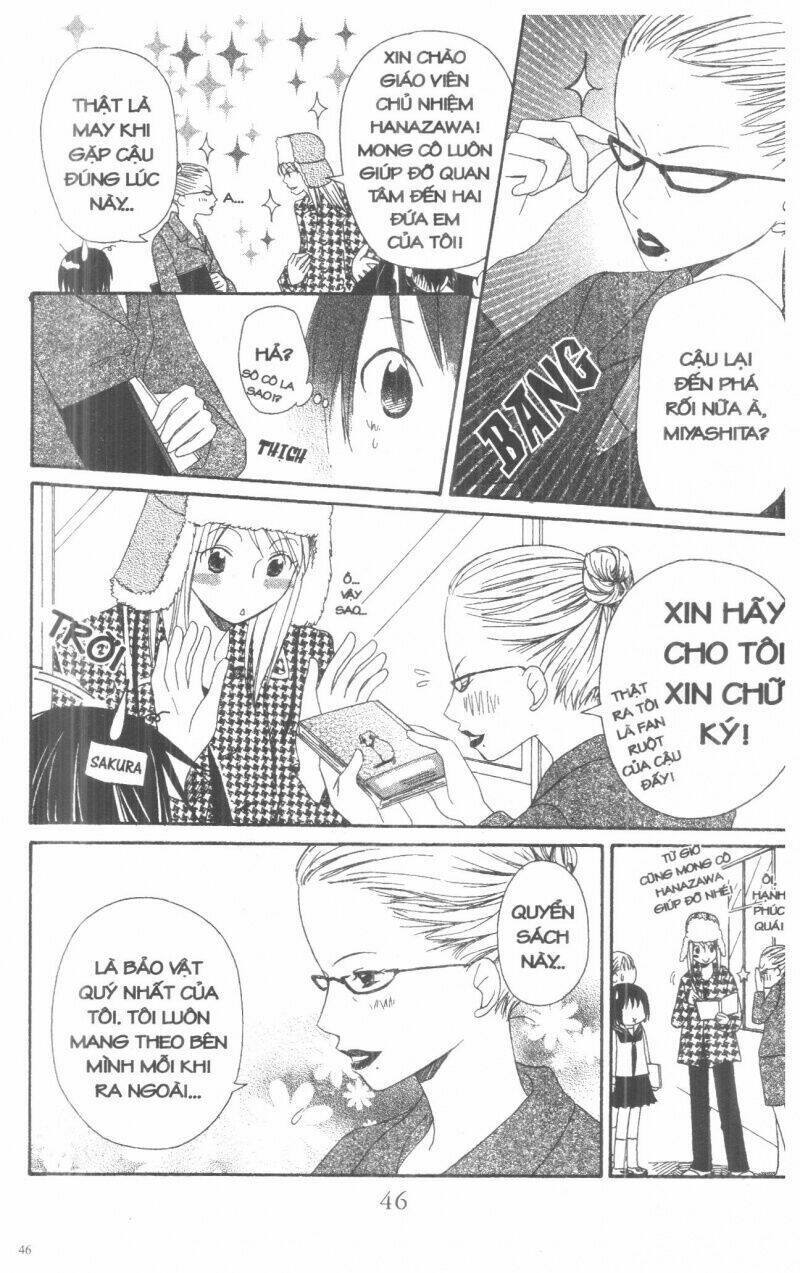 Oniichan To Issyo Chapter 2 - Trang 2