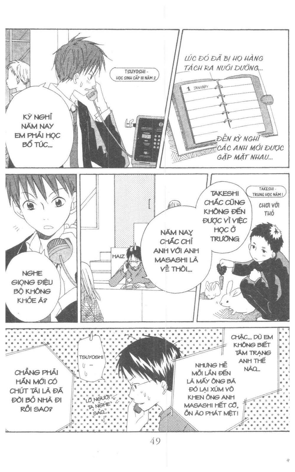 Oniichan To Issyo Chapter 2 - Trang 2