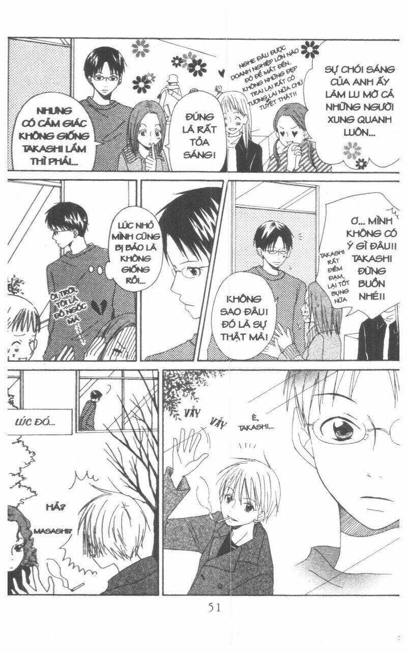 Oniichan To Issyo Chapter 2 - Trang 2