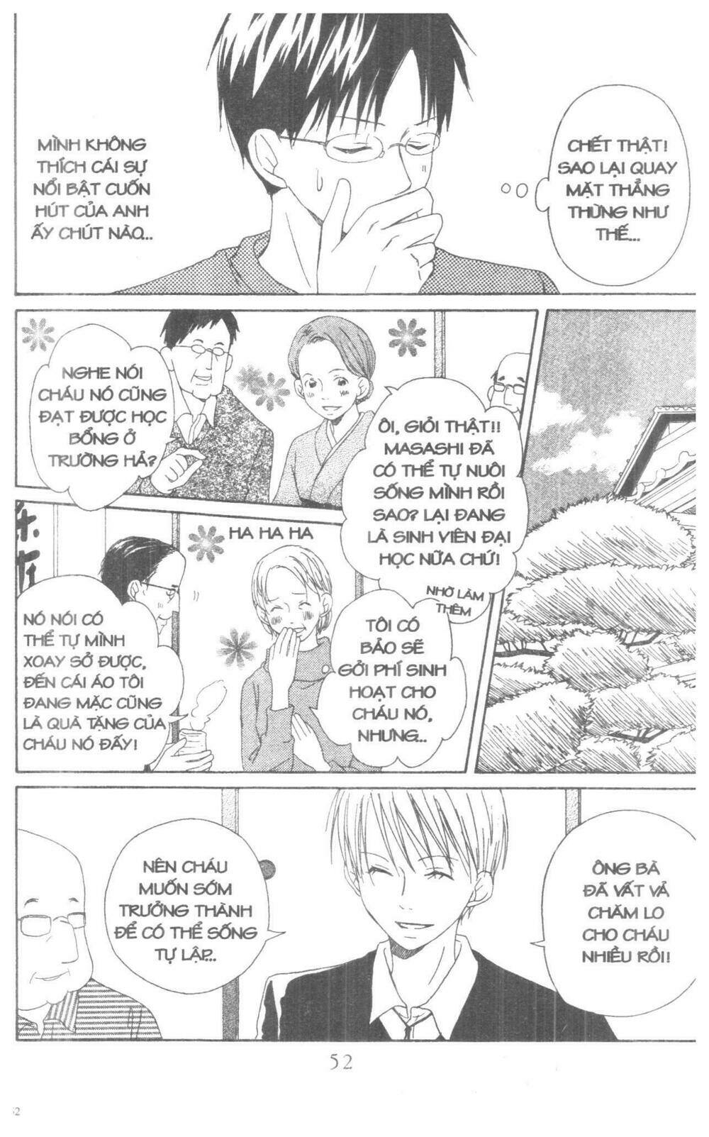 Oniichan To Issyo Chapter 2 - Trang 2