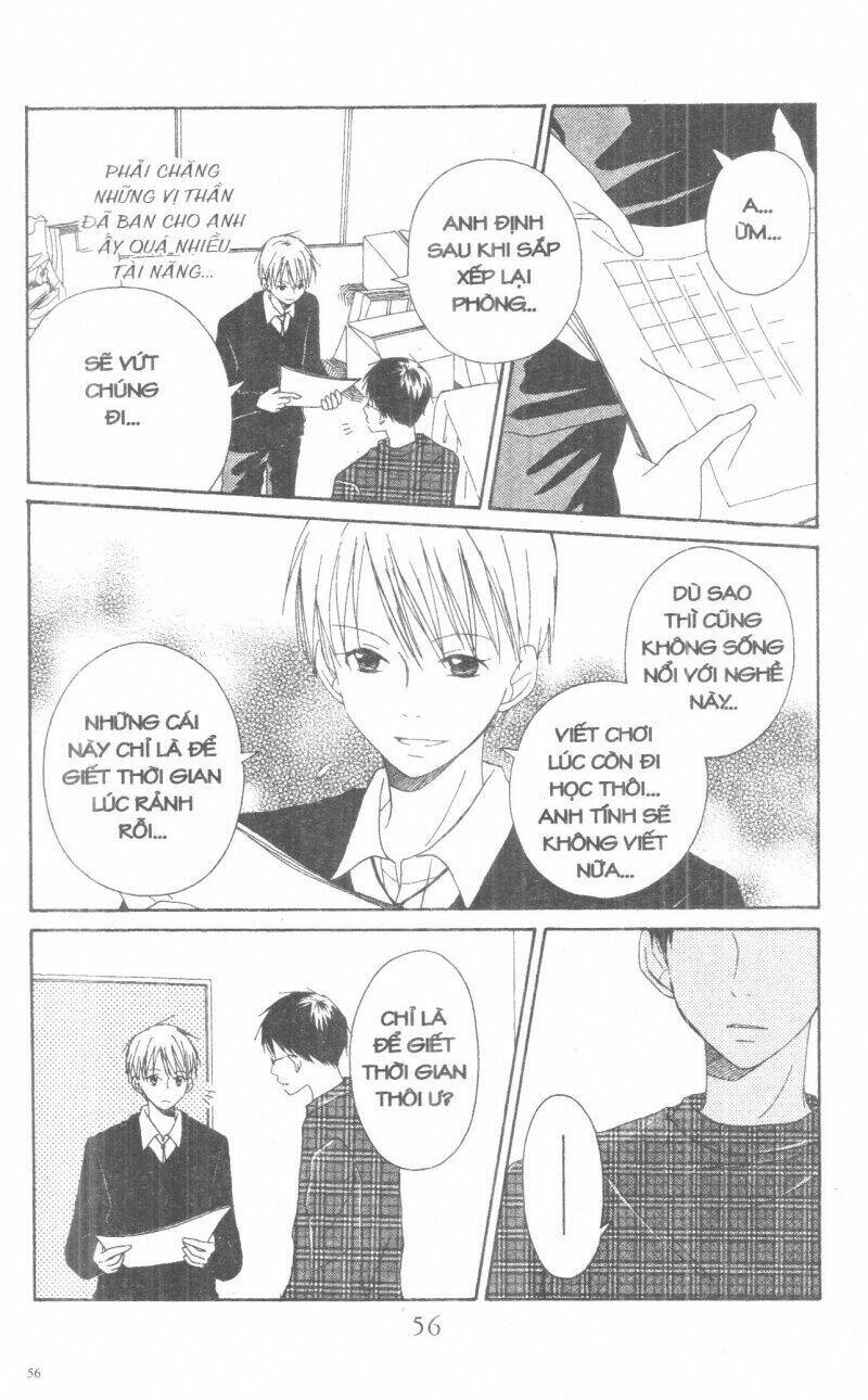 Oniichan To Issyo Chapter 2 - Trang 2