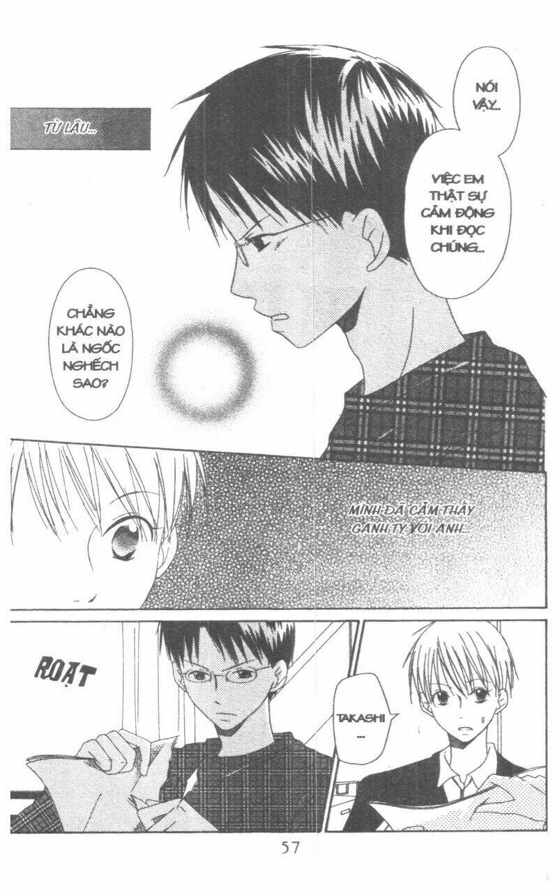 Oniichan To Issyo Chapter 2 - Trang 2