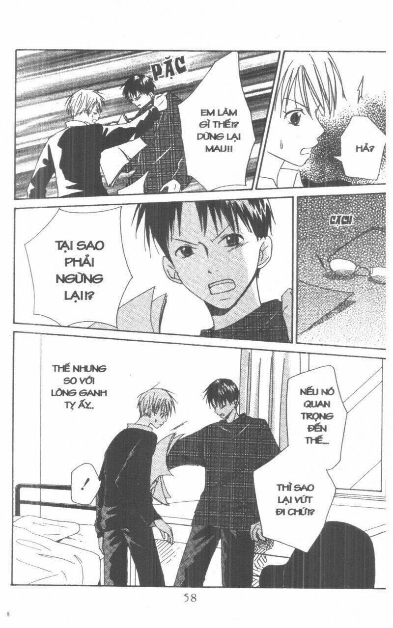 Oniichan To Issyo Chapter 2 - Trang 2