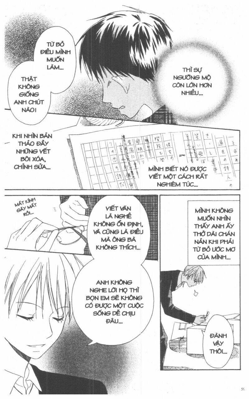 Oniichan To Issyo Chapter 2 - Trang 2