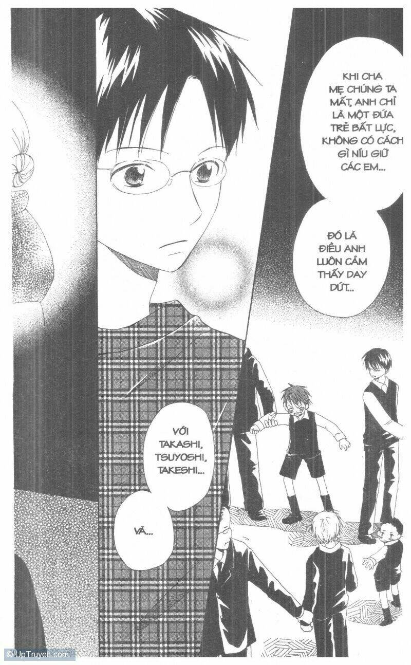 Oniichan To Issyo Chapter 2 - Trang 2