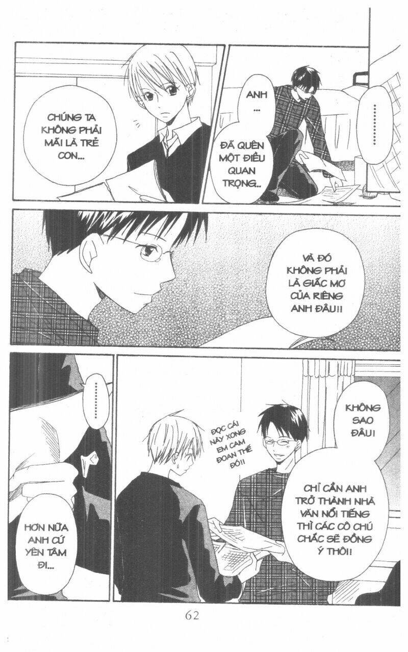 Oniichan To Issyo Chapter 2 - Trang 2