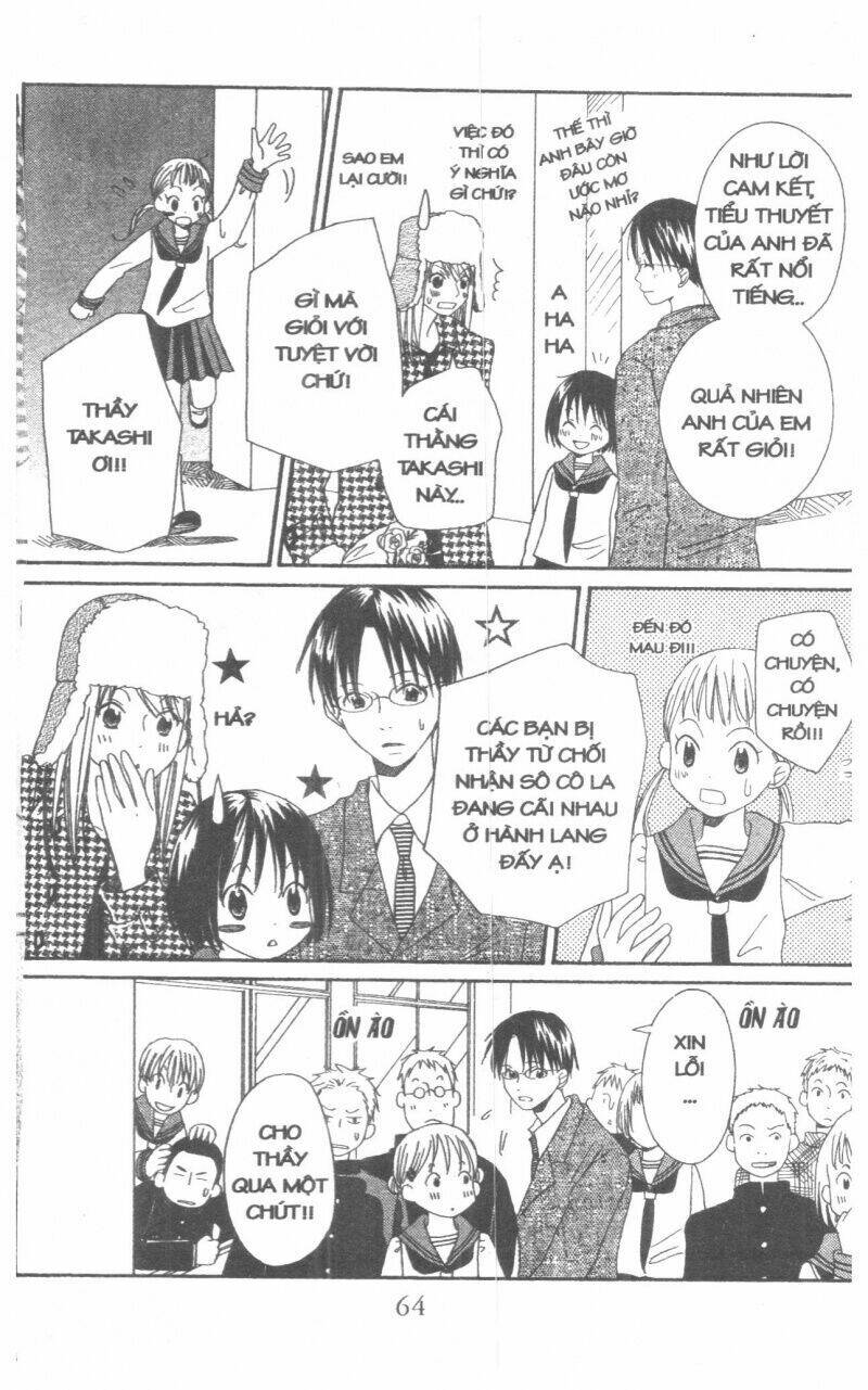 Oniichan To Issyo Chapter 2 - Trang 2